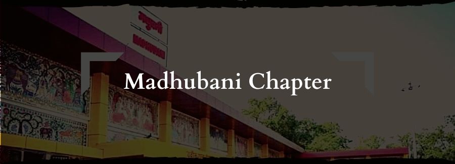 Kavishala Madhubani Meetup | June 2024 - Online's image