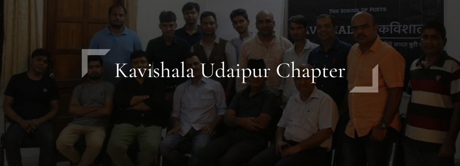 Kavishala Udaipur Meetup | July 28 - Online's image