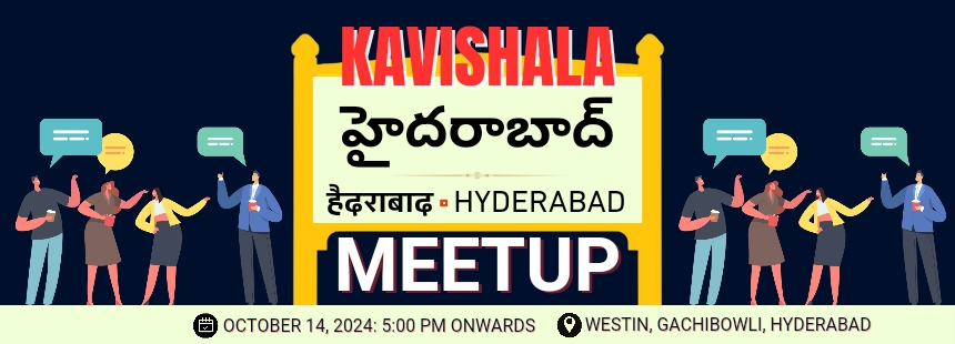 Kavishala Hyderabad Meetup | October 2024's image