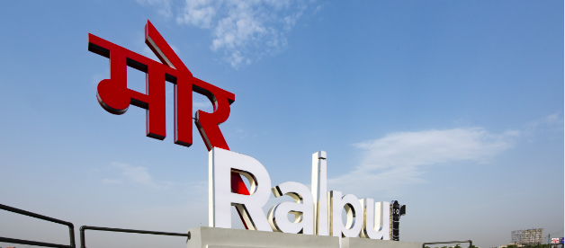 Kavishala Raipur Meetup | February 2023's image