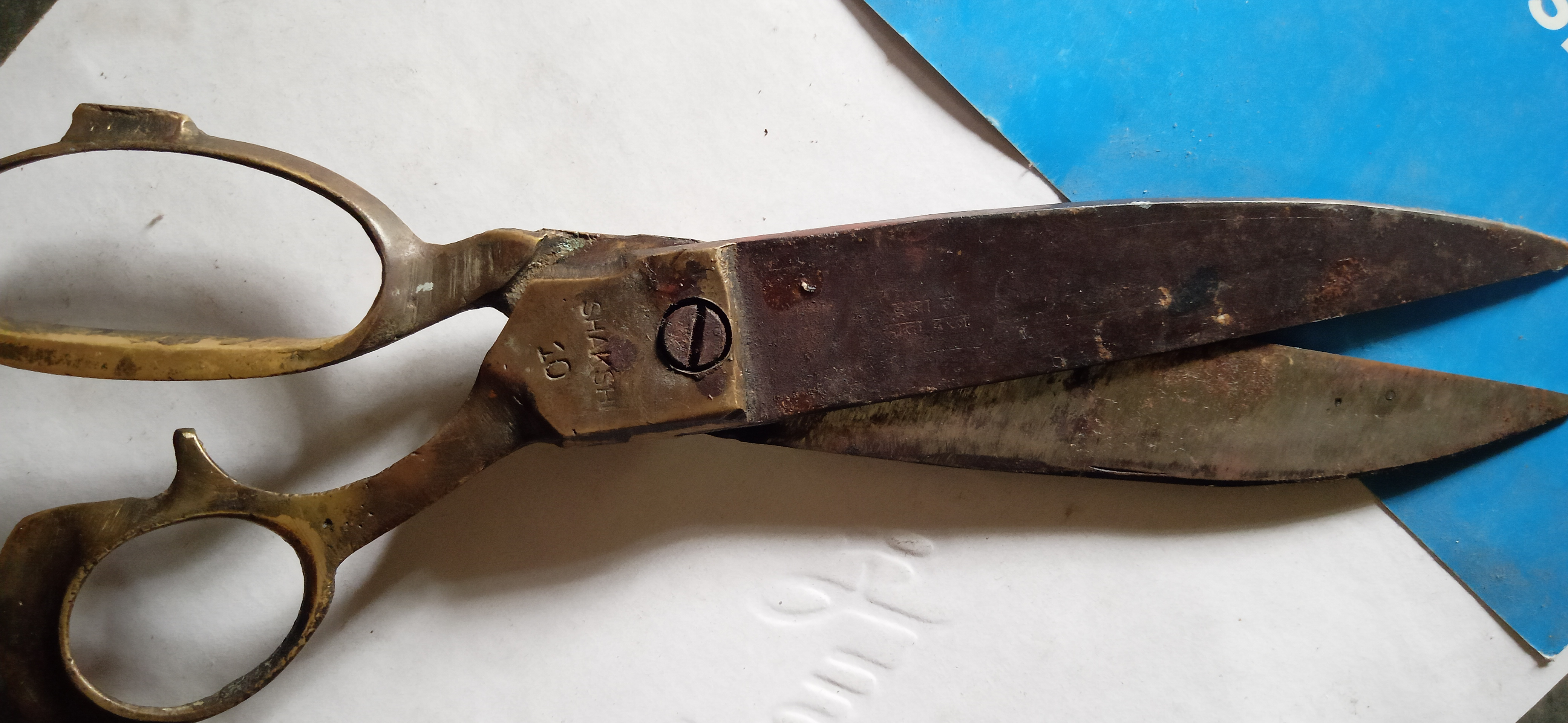 প্রেম রতন ধন's image