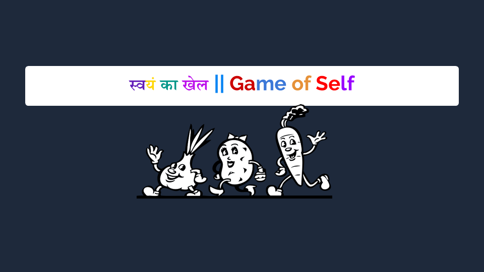 रोशनी तिनके सी बाँधी रहे's image