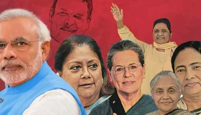 आ गया चुनाव