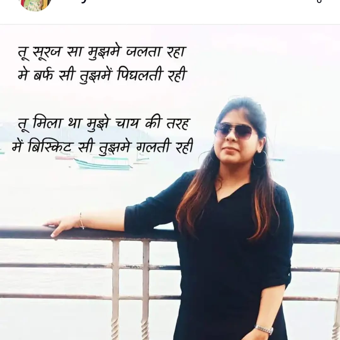 प्यार