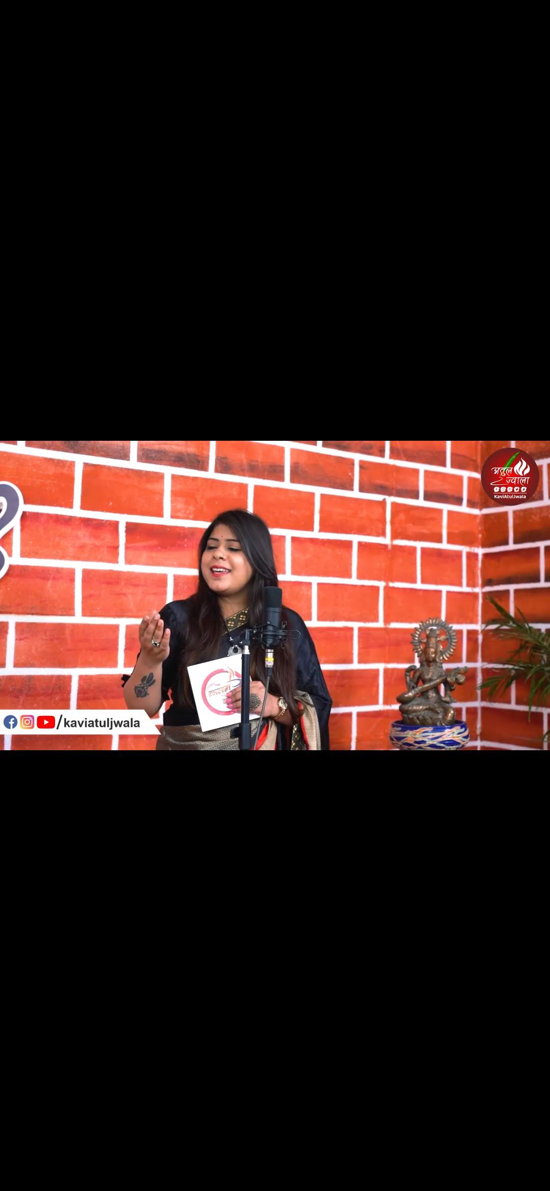 मुक्तक's image