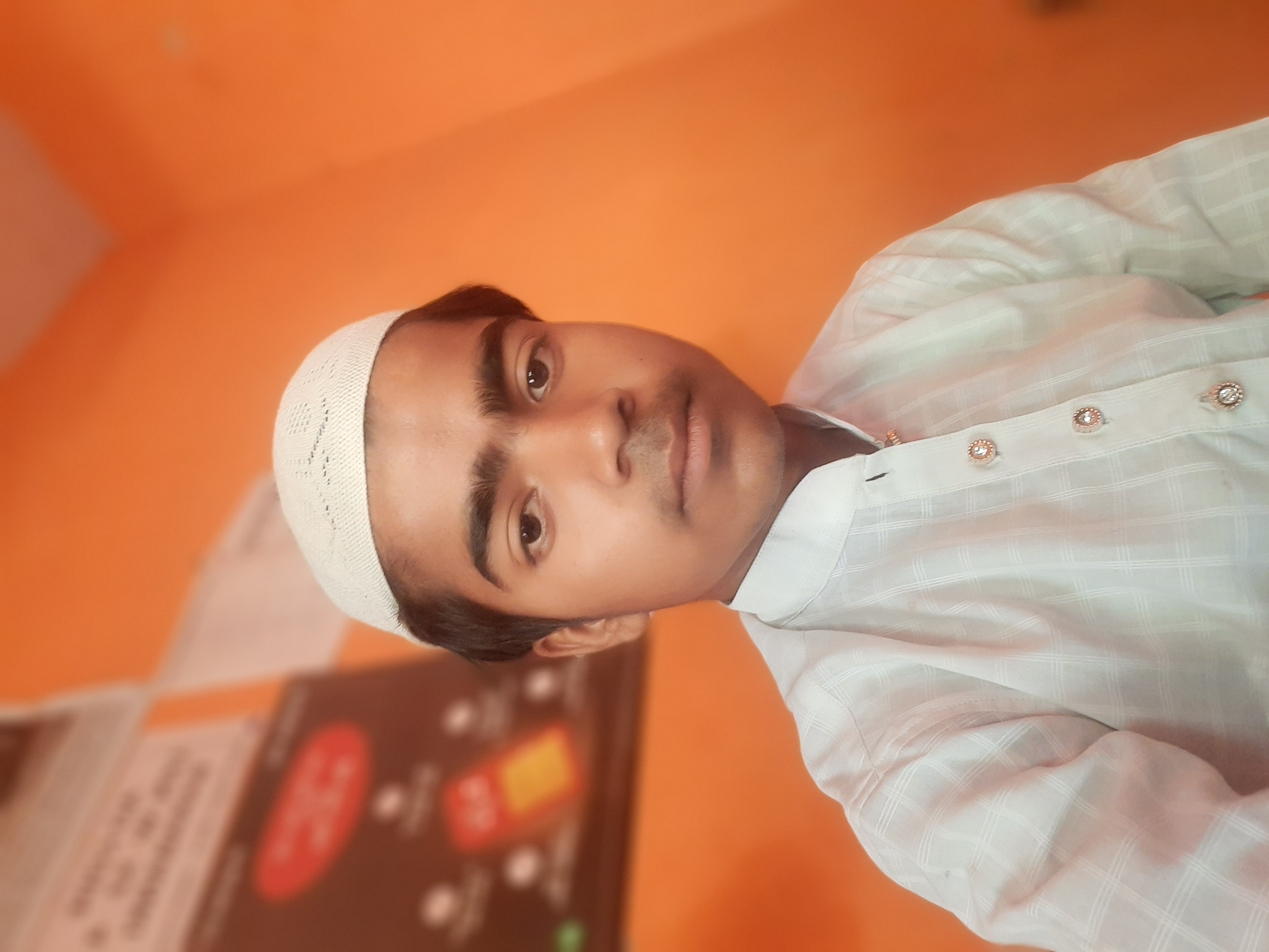 मेरे गांव का चाँद