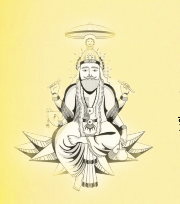 ।। भगवान श्री विश्वकर्मा प्रभु ।।'s image