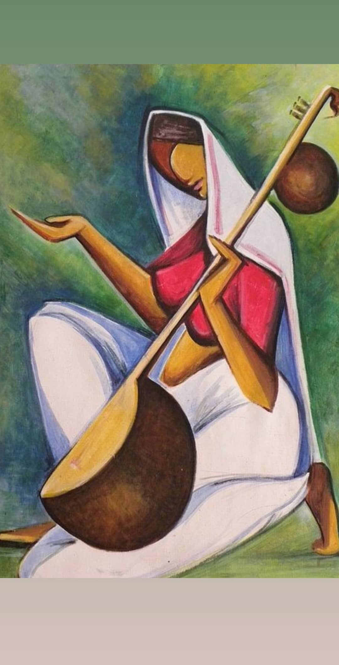 पीड़ित इश्क़