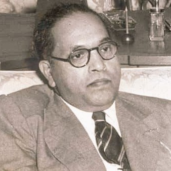 अंबेडकर माने समता's image