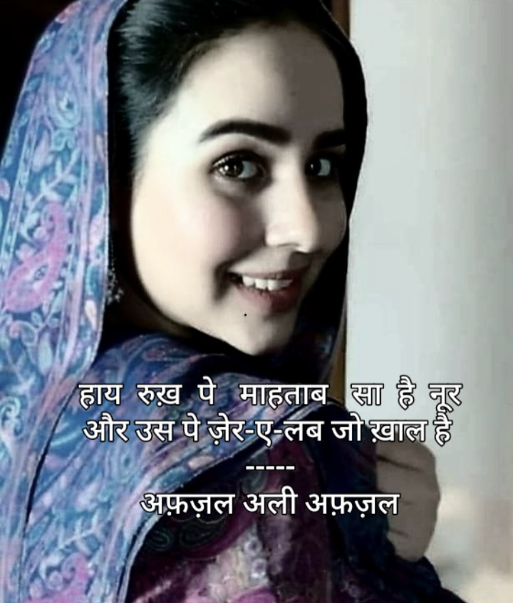 ग़ज़ल- दिल को मेरे बस यही मलाल है