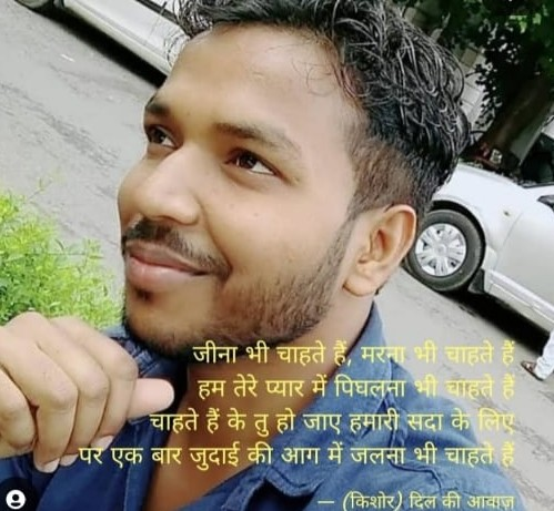 हक़ीक़त's image