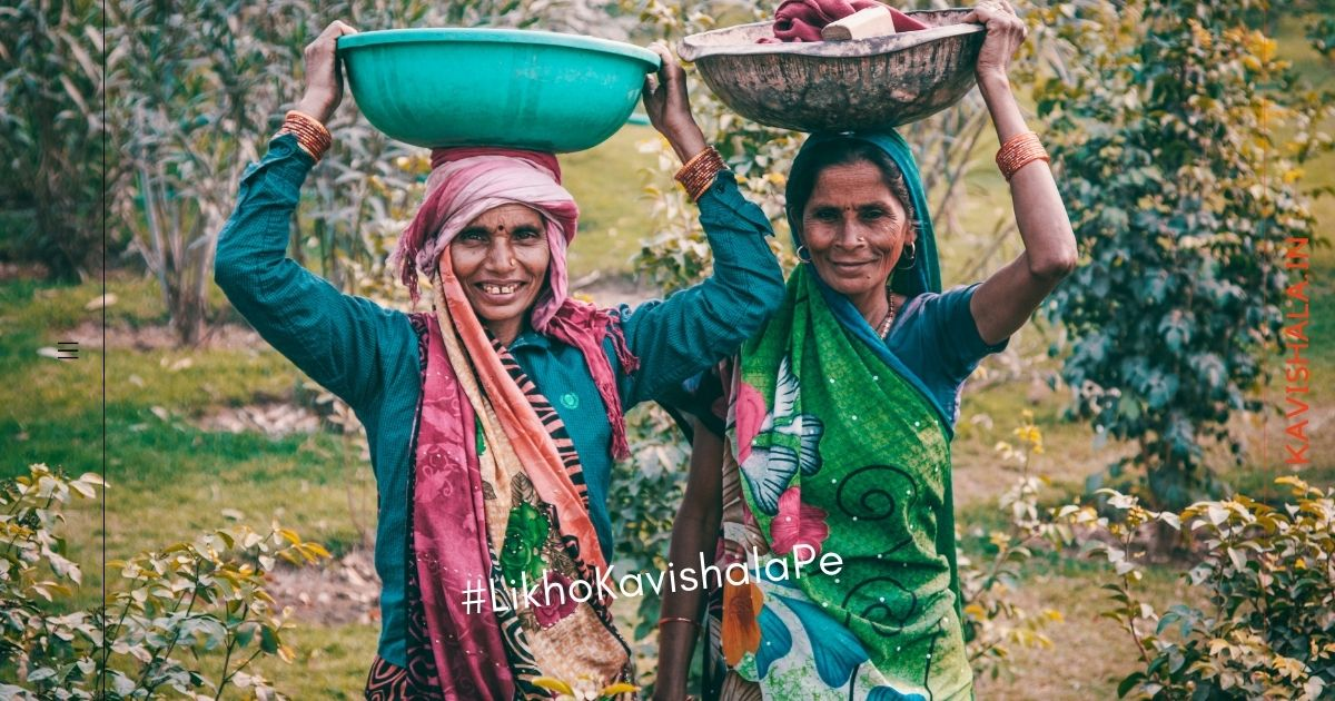 हार निश्चित हो जाती हैं's image