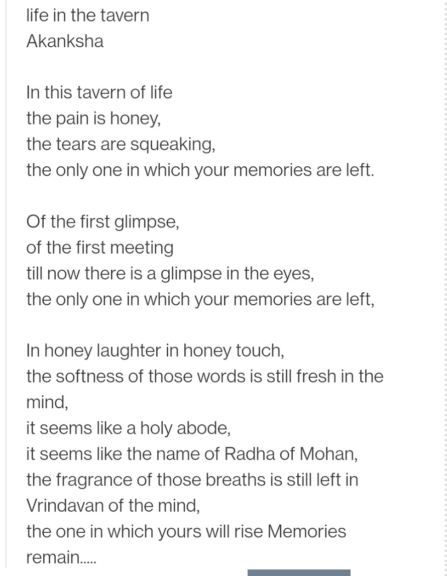 Life in a tevern's image