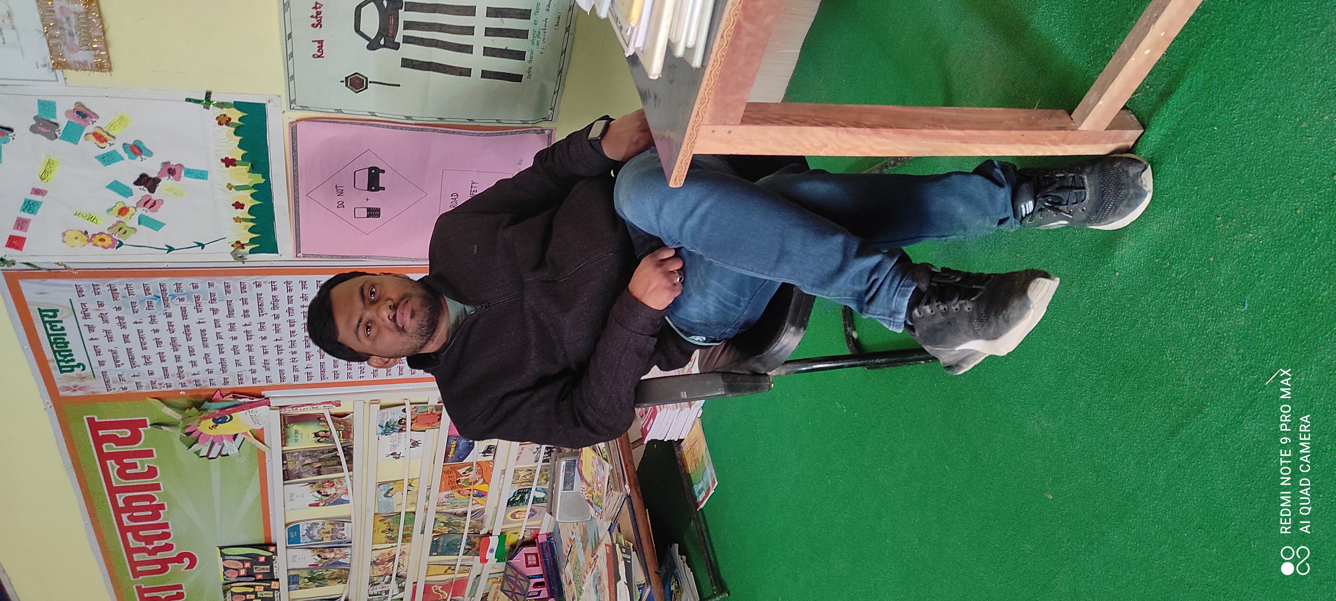 यार तुझे मिरा भला न हुआ's image