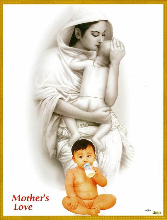 मेरा पहला प्यार- मेरी मां's image
