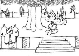 हाँ हमें याद है's image