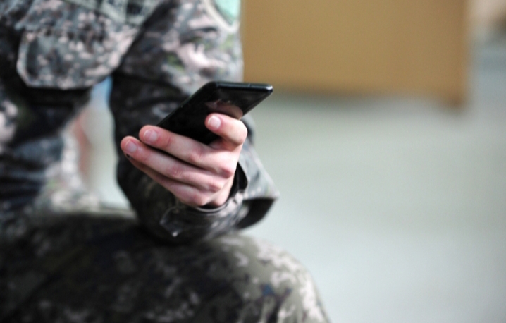 तुम प्रेमिका इंतजार करना's image