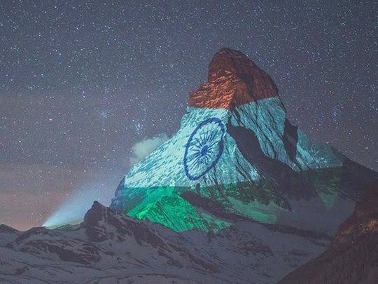 देश भक्ति