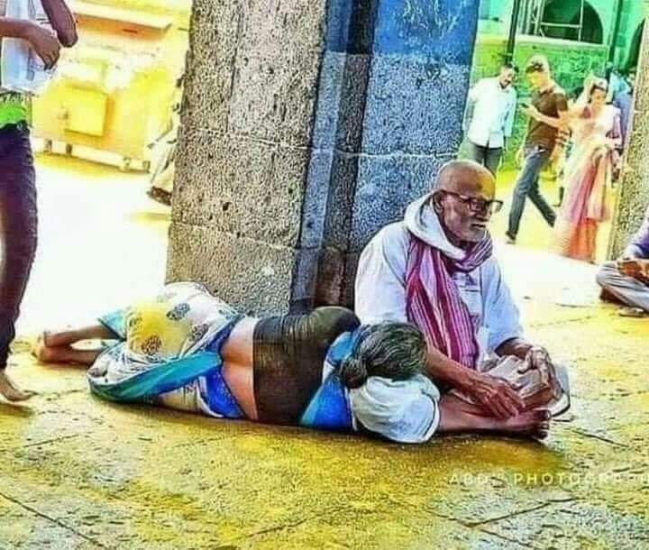 जिंदगी का कड़वा सत्य...