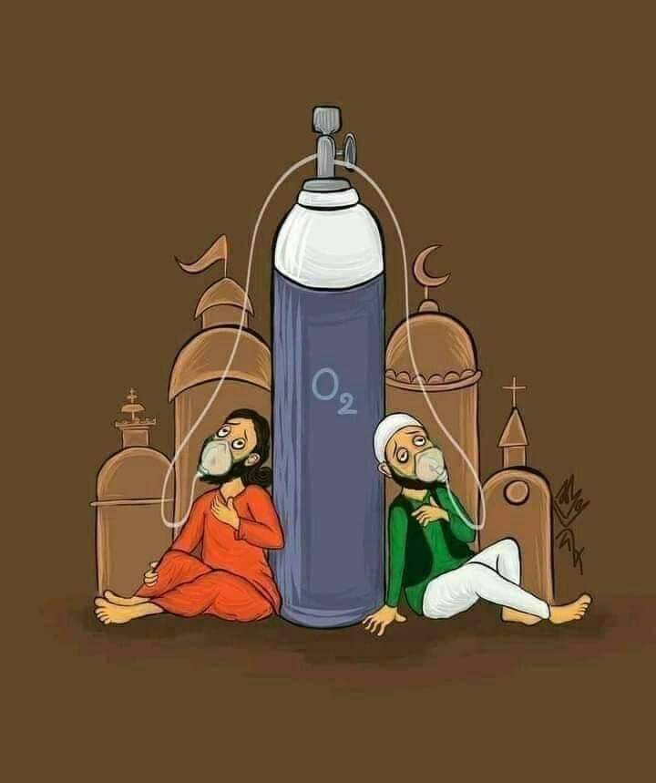 कोरोनावायरस