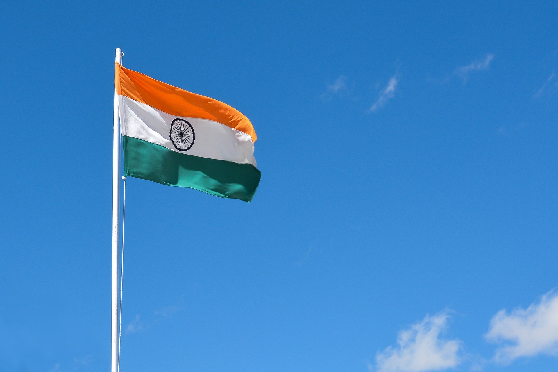 भारती! गाऊँ सुयश के गान।