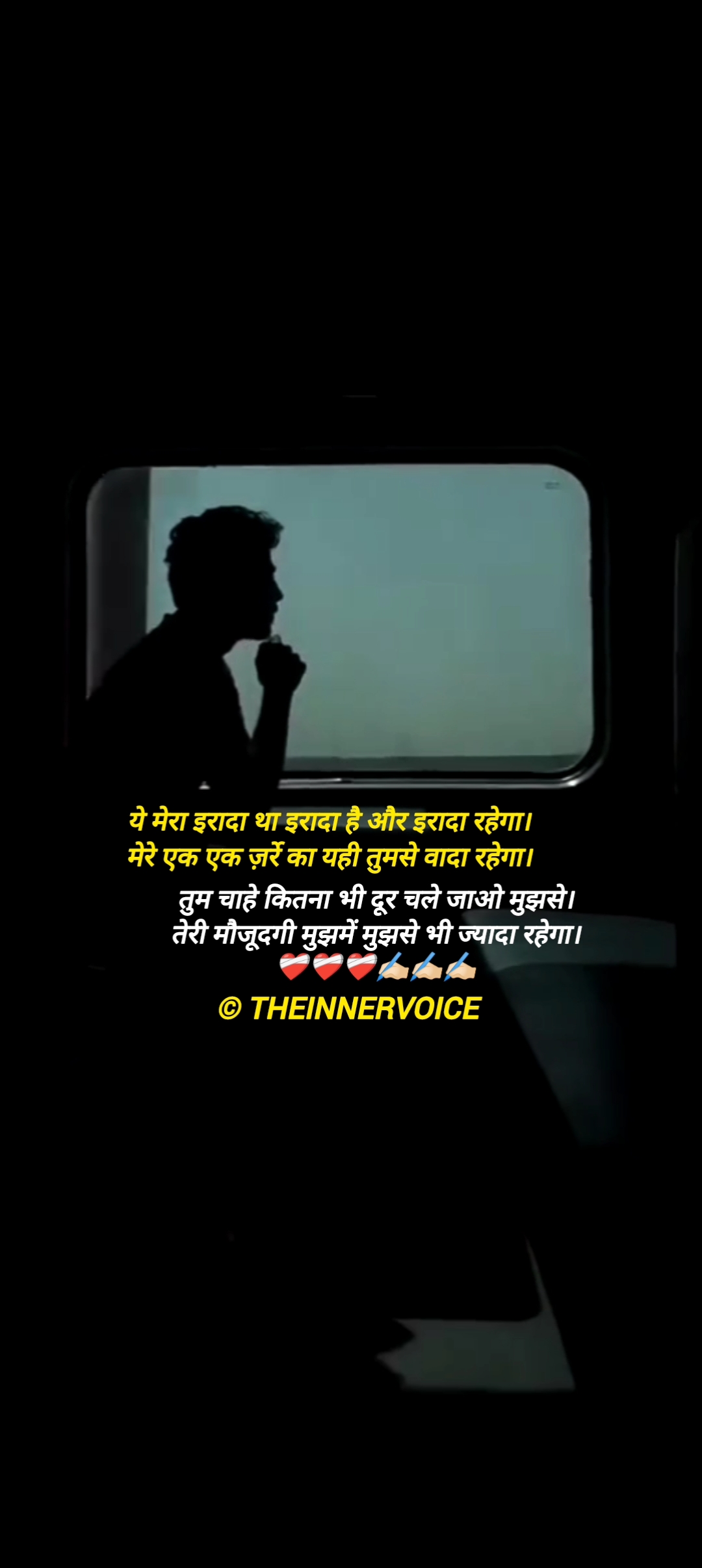 मौजूदगी's image