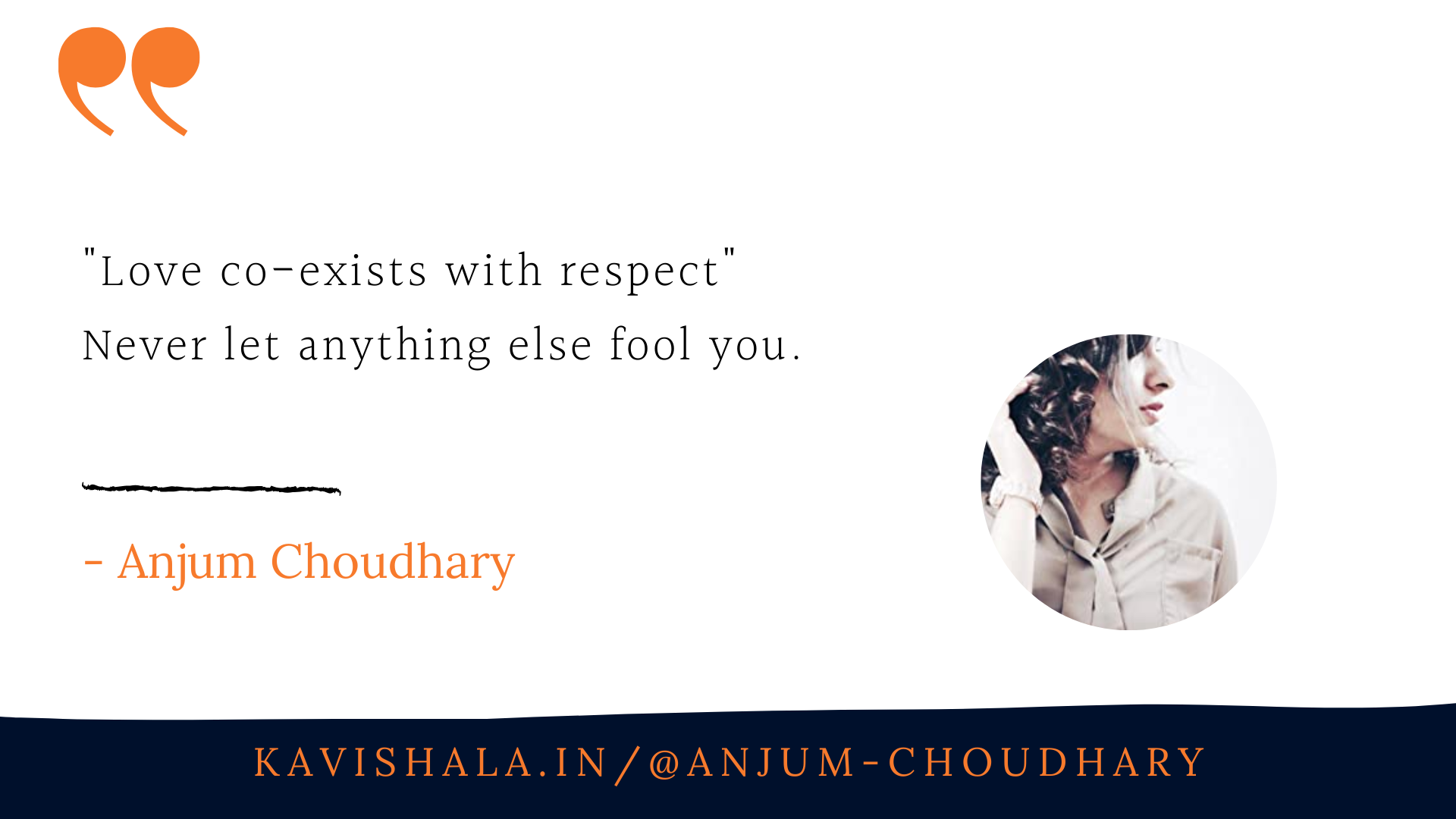 Anjum Choudhary | Couplets