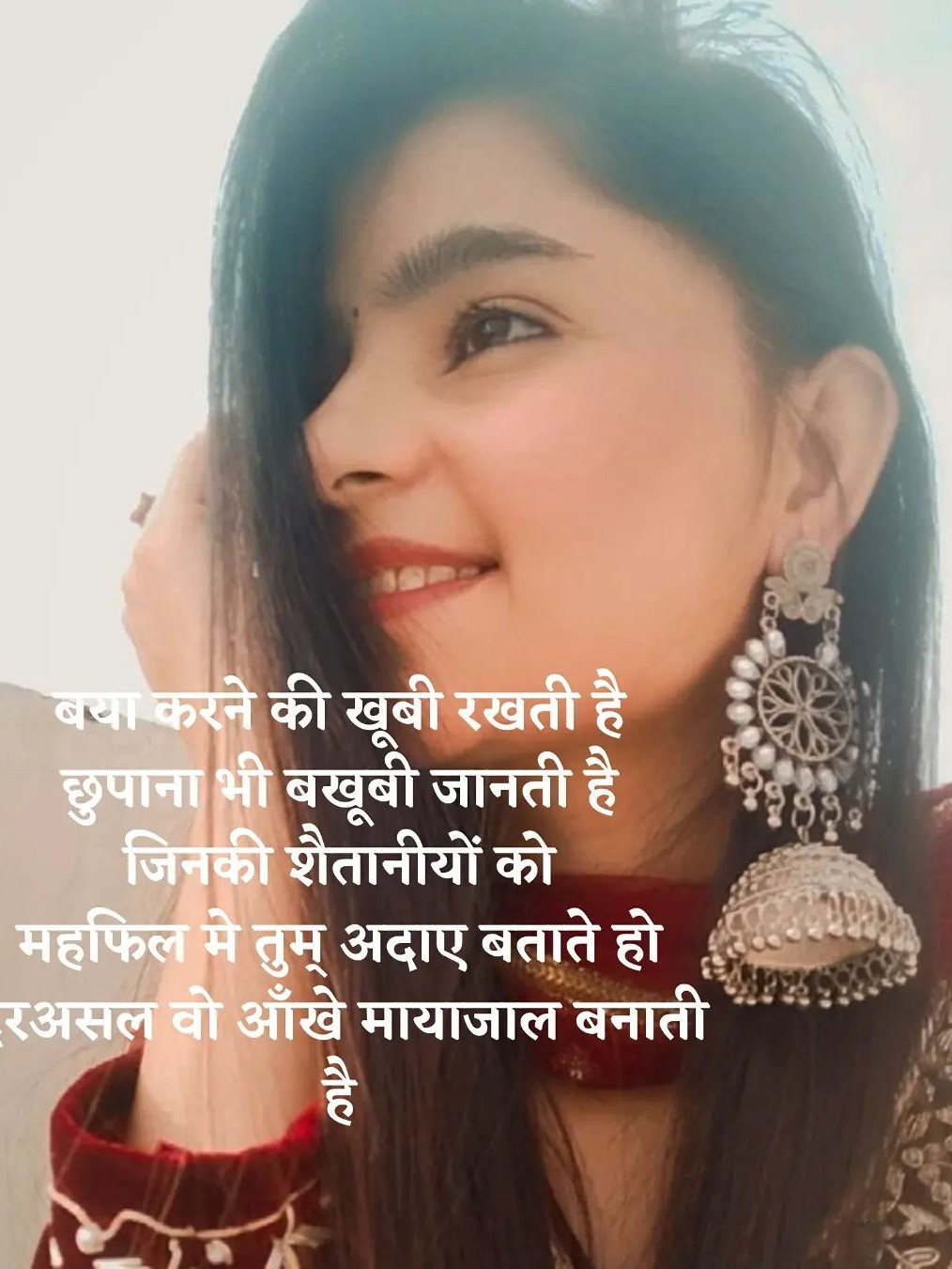 दरअसल's image