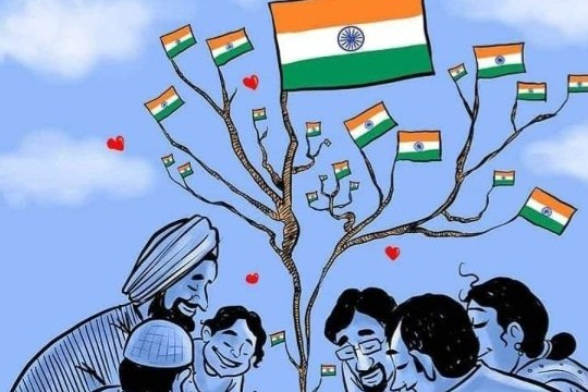 संविधान's image