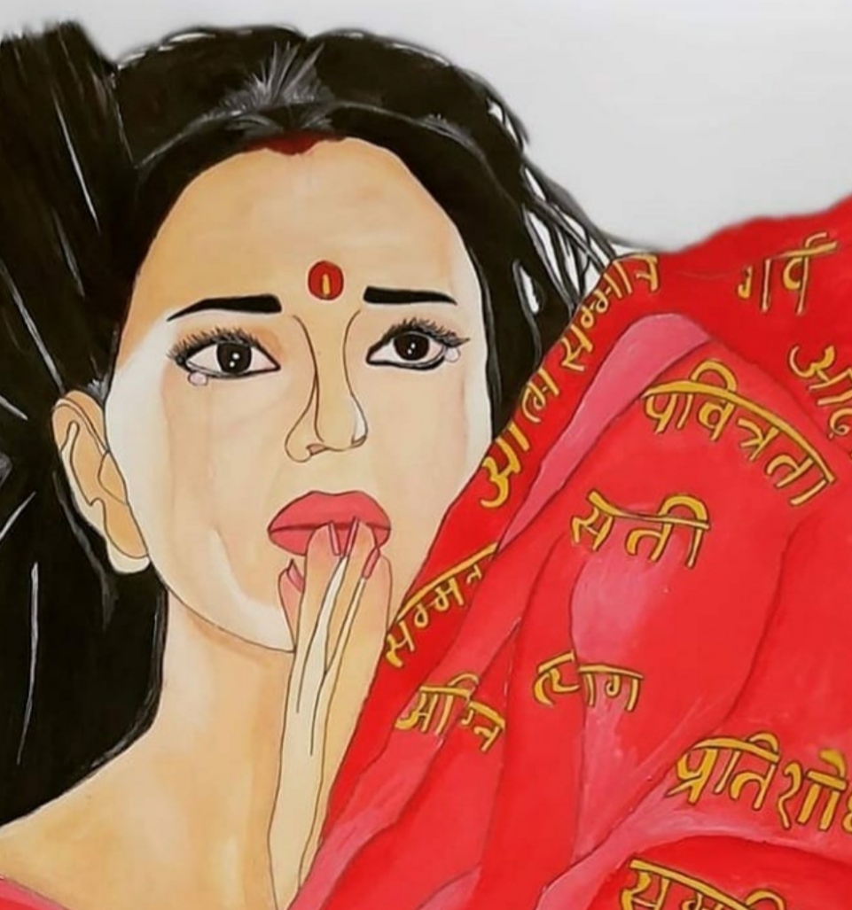 मत हो तू मौन's image