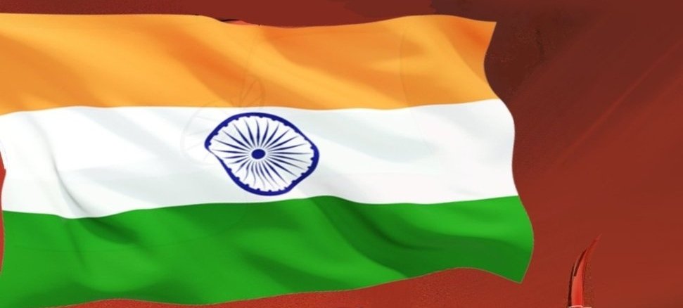 तिरंगा