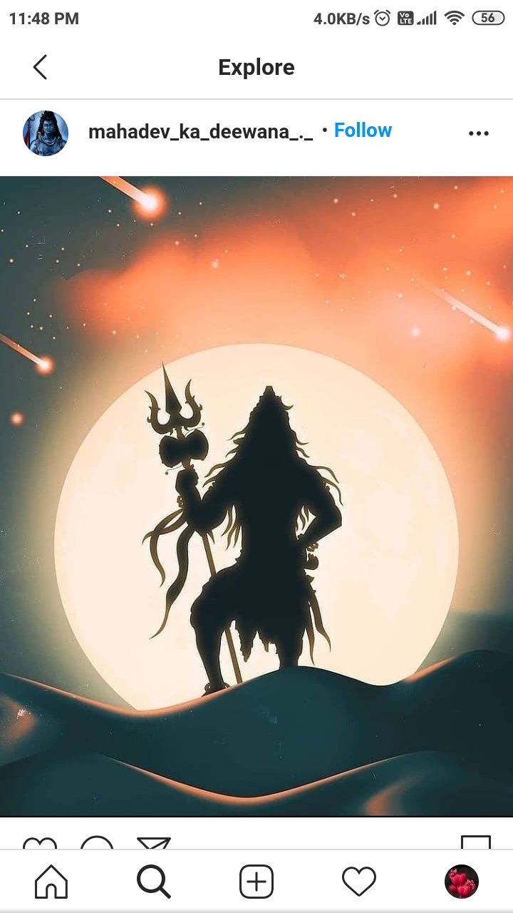 तांडव's image