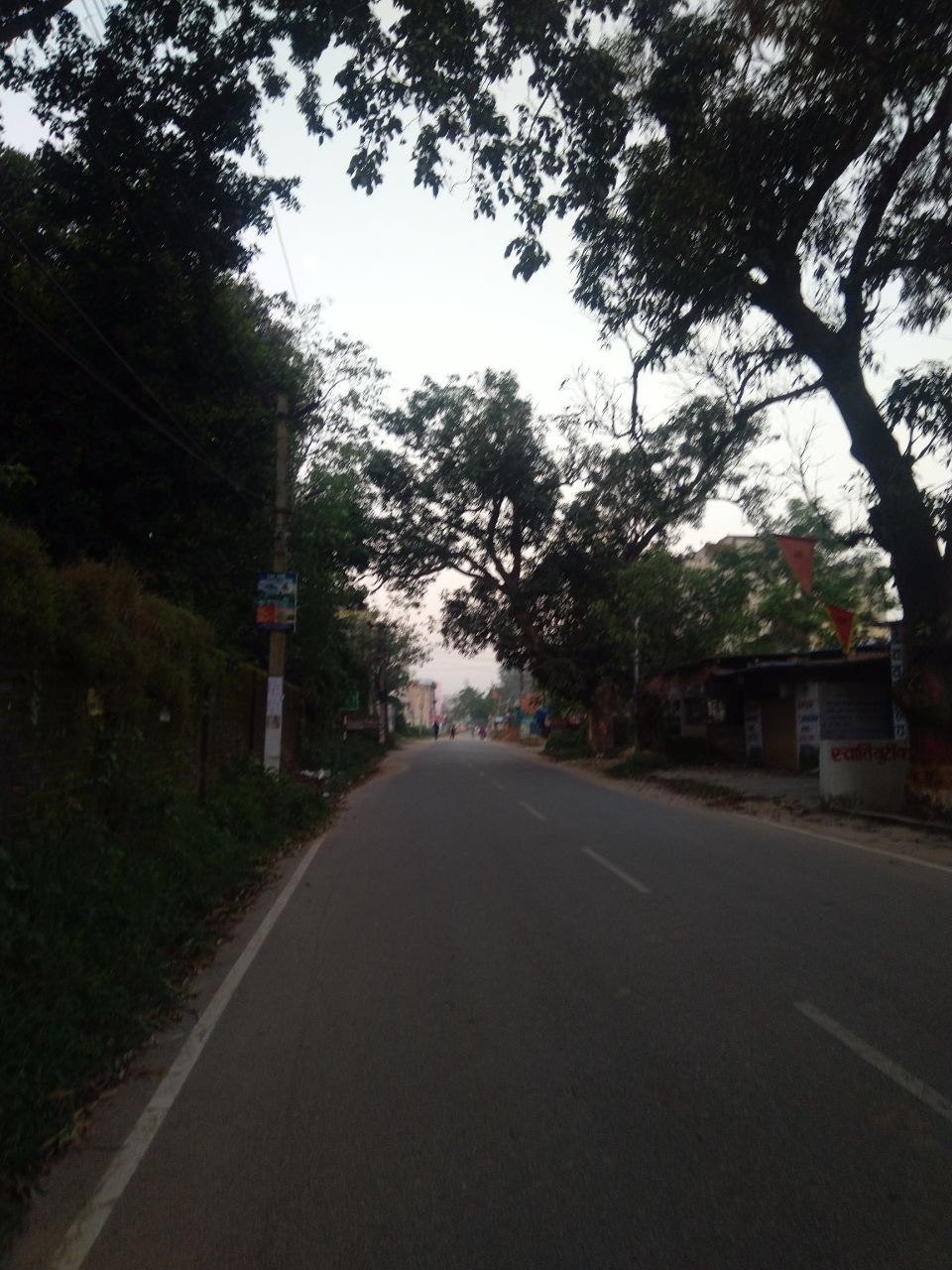 परिश्रम -राह मंजिल की ओर's image