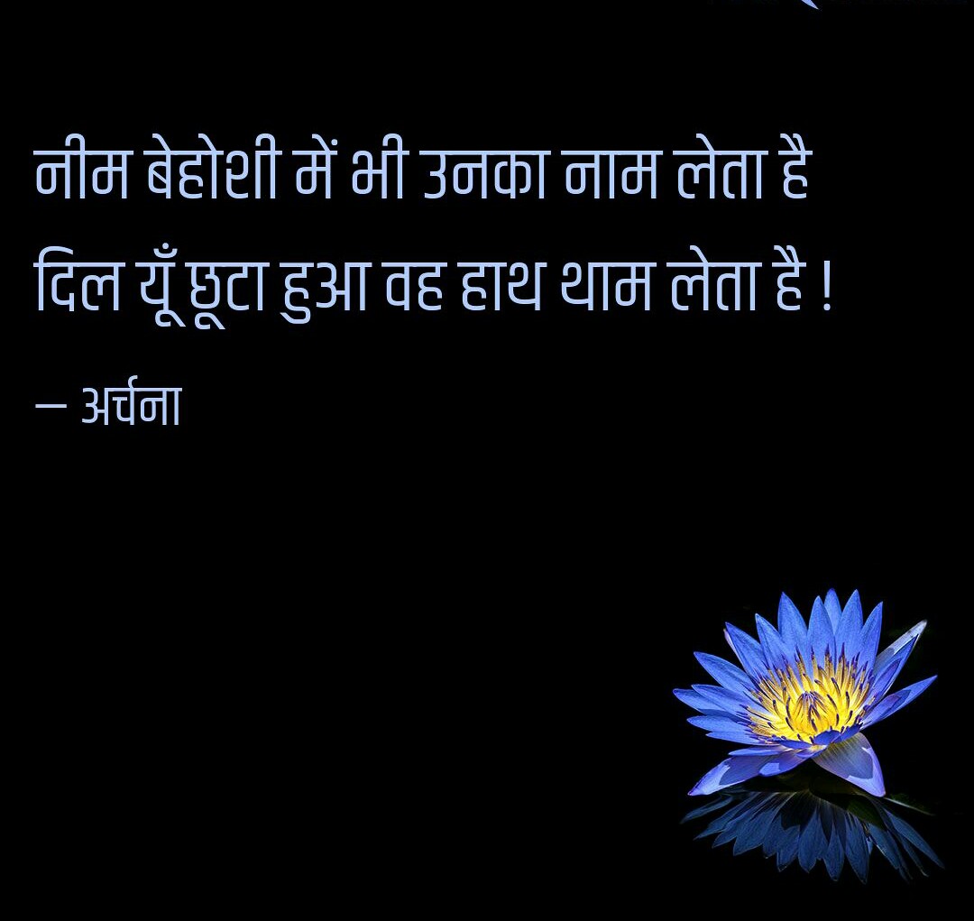 संबंध