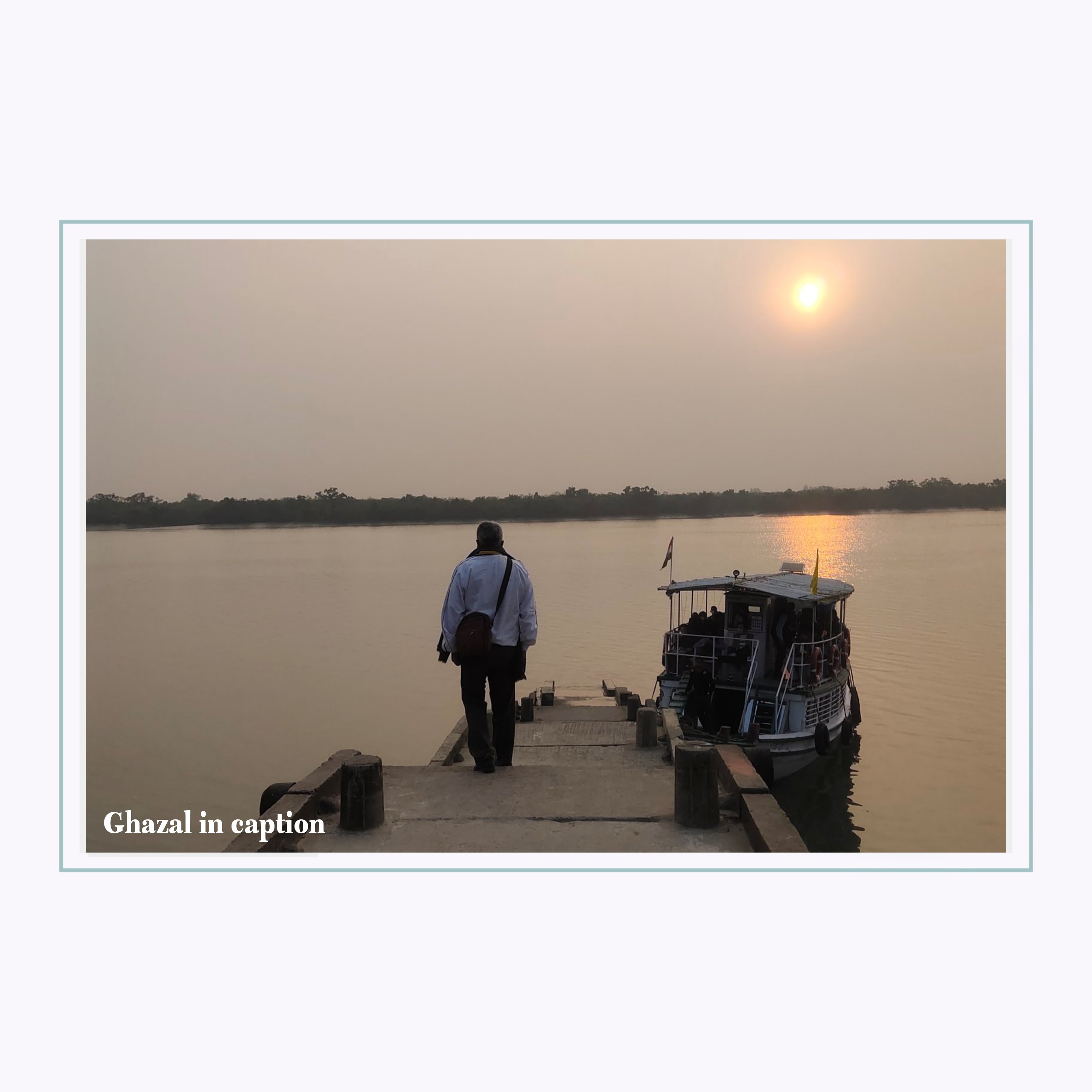 रोने लगो's image