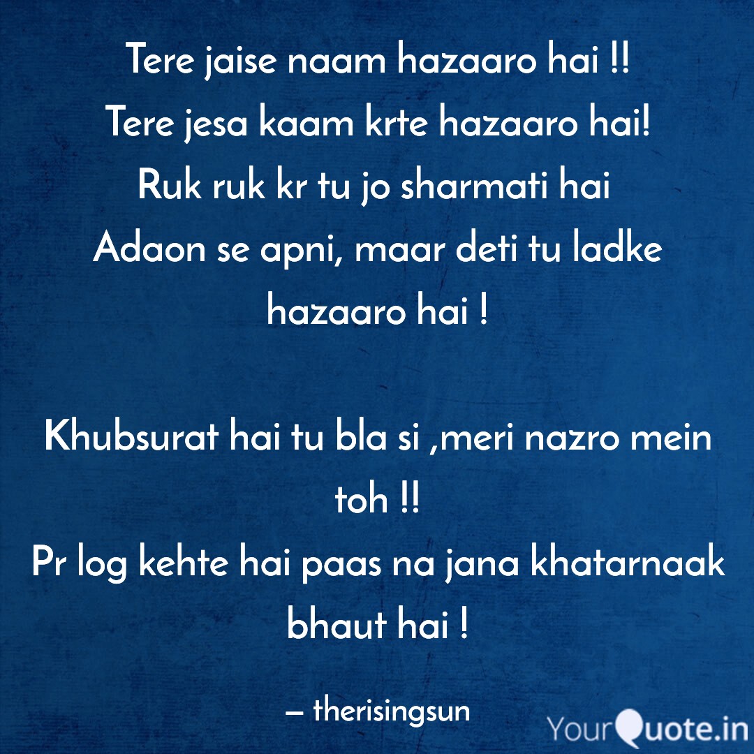 Wo Khtarnaak bhaut hai!'s image