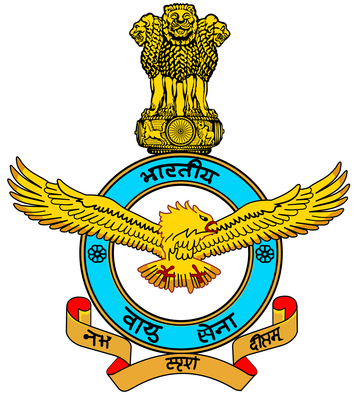 २०१६ सर्जिकल स्ट्राइक