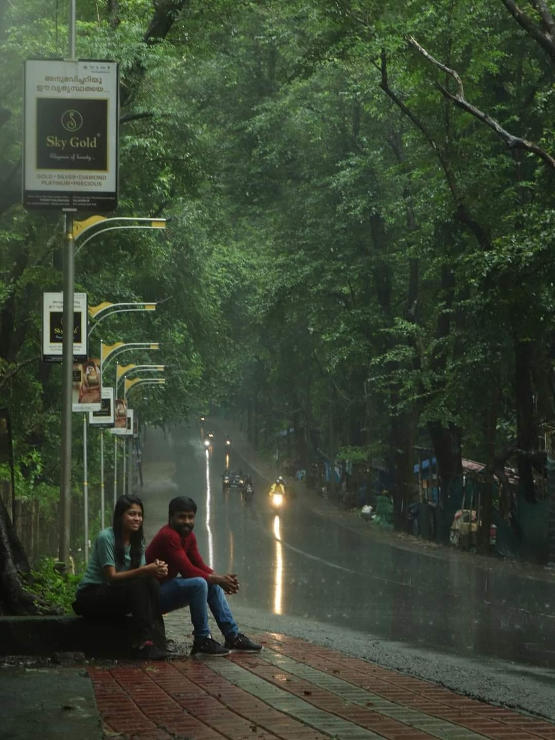 गीत अंतिम's image