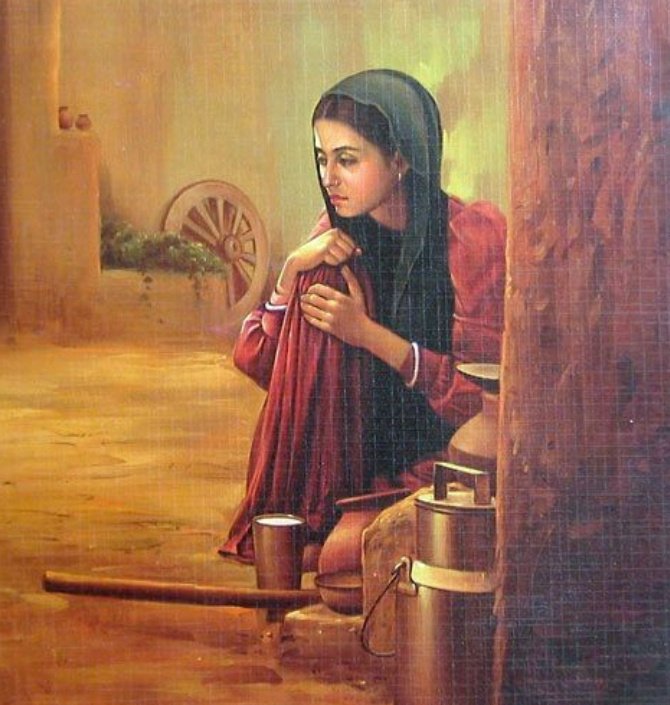 याद