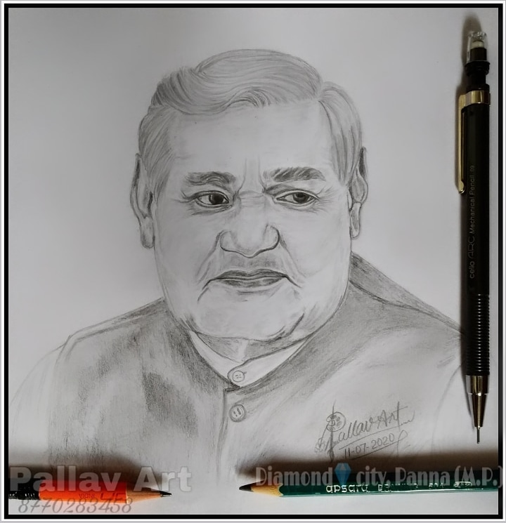 'अटल' सत्य's image
