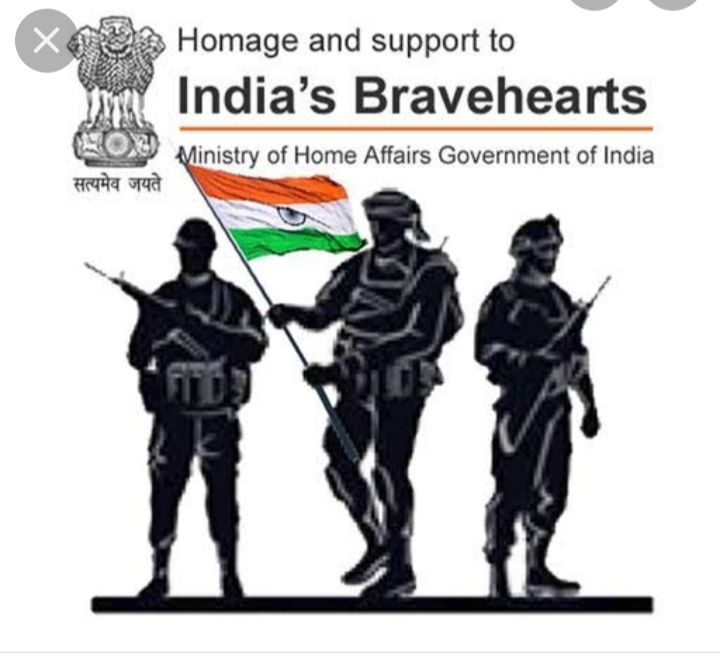 वीर सपूत's image