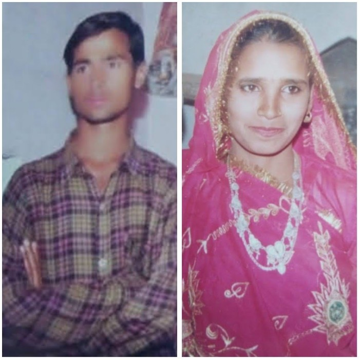 जोड़ी हमारी's image