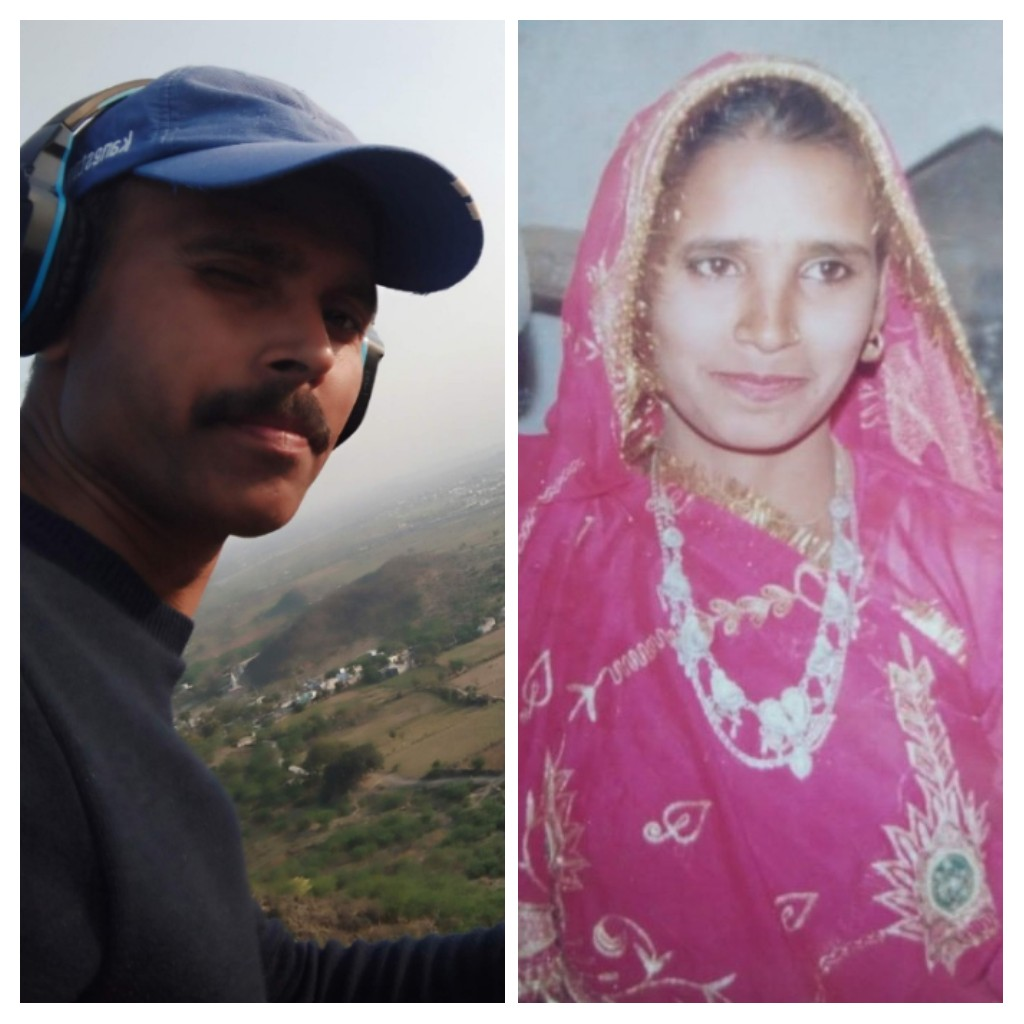 कविता मेरी प्रियसी 'शायरी संग्रह-2''s image