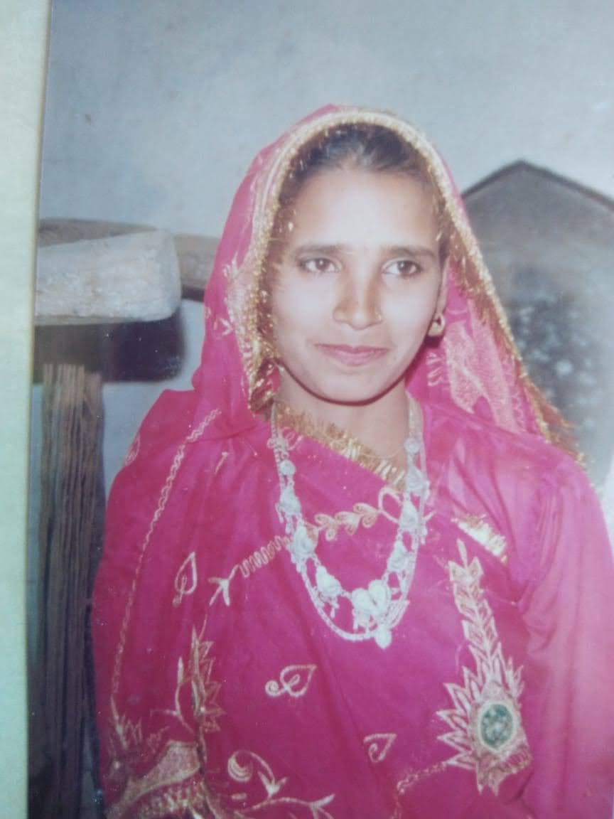 अब मन मेरा भटकता नहीं's image