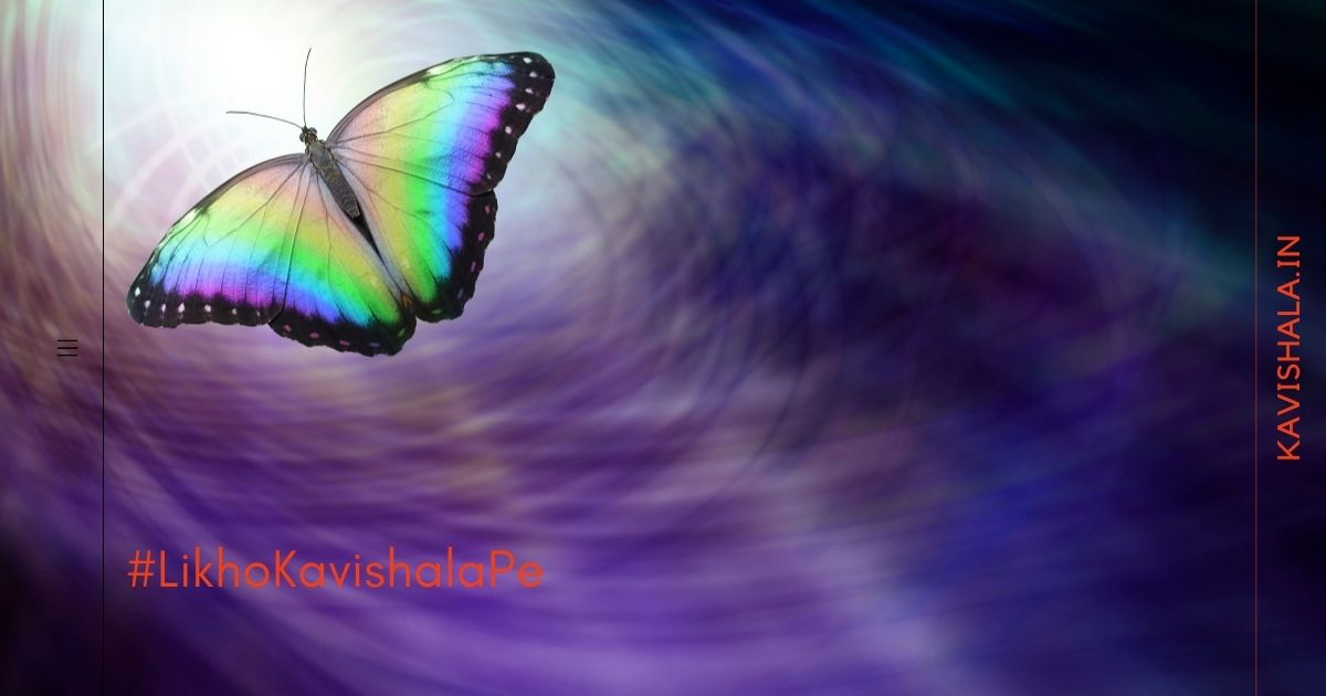 प्रेमिका की तलाश's image