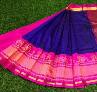 आरज़ू's image