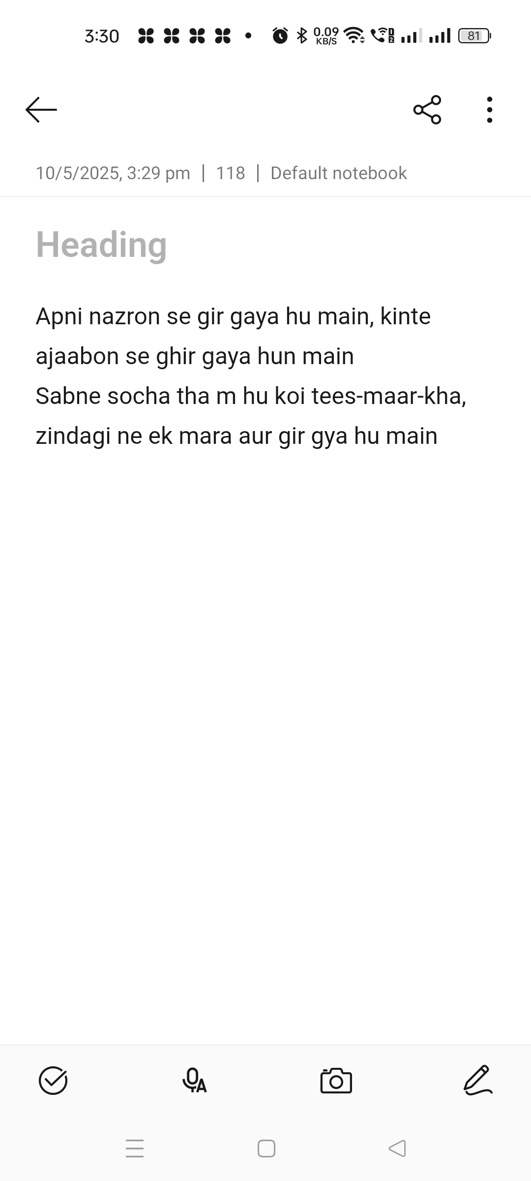 Zindagi