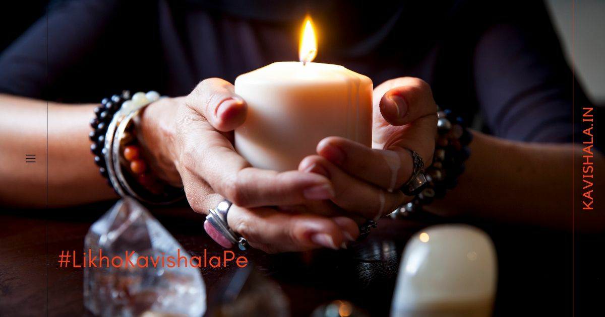 اردو شاعری's image