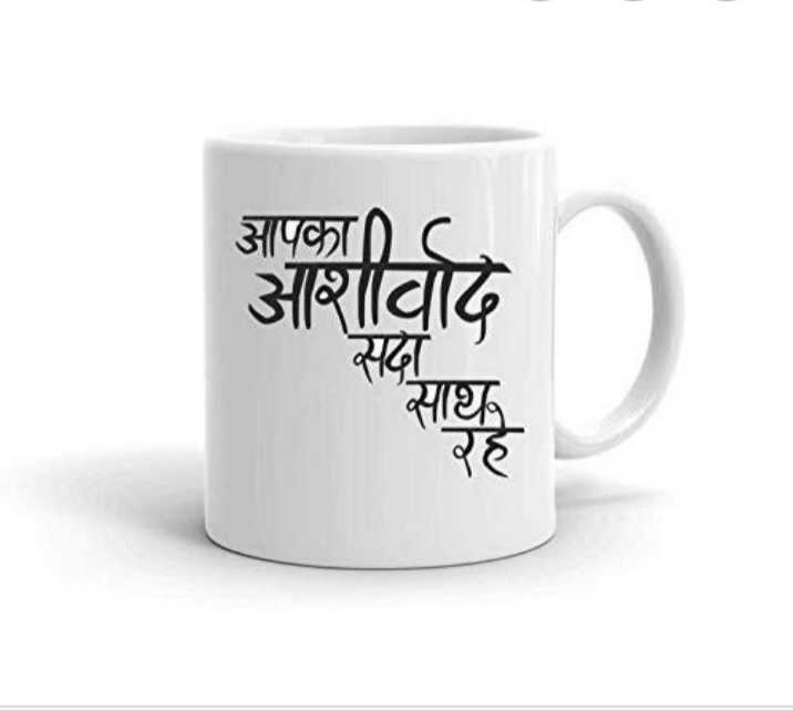 फिर एक बार आना चाहूंगा मैं