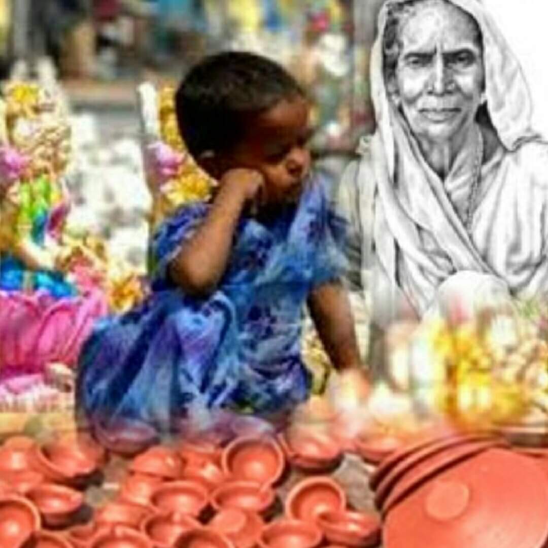 लक्ष्मी